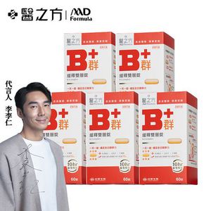 商品大圖