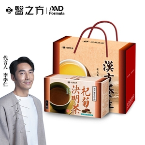 商品大圖