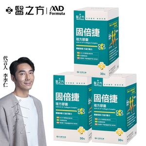 商品大圖