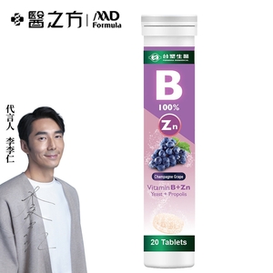 商品大圖