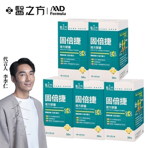商品大圖