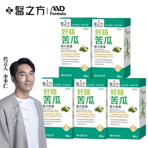 商品大圖