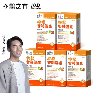 商品大圖