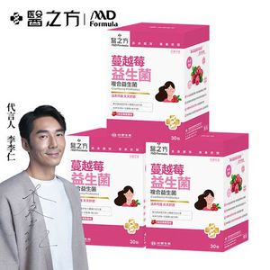 商品大圖