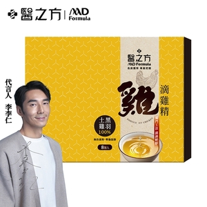 商品大圖