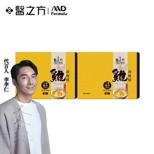 商品大圖