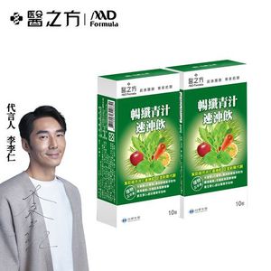商品大圖