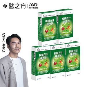 商品大圖