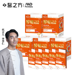 商品大圖