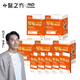 【台塑生醫】舒暢益生菌PLUS(30包/盒)x5盒+隨身包3入x5包
