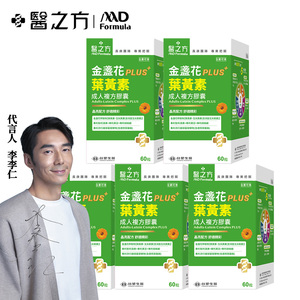 商品大圖