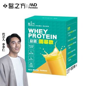 商品大圖