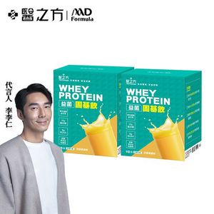商品大圖