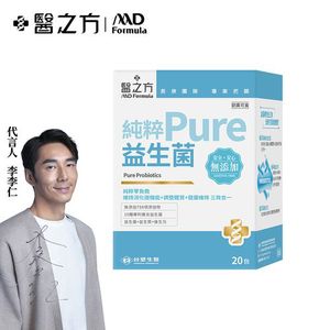 商品大圖