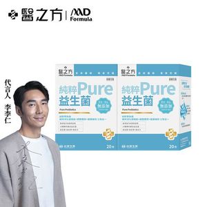 商品大圖