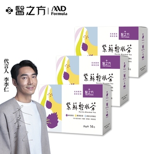 商品大圖