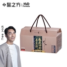 產品圖165x165