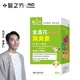瀏覽過的商品圖