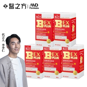 商品大圖