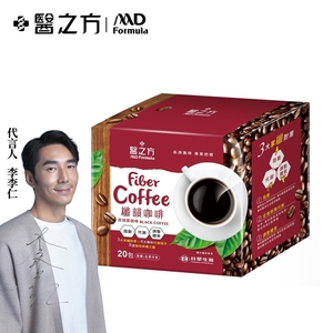 商品大圖