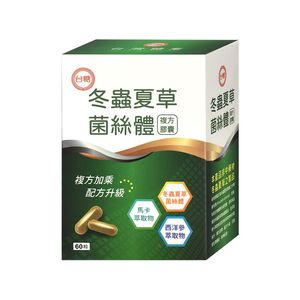 商品大圖