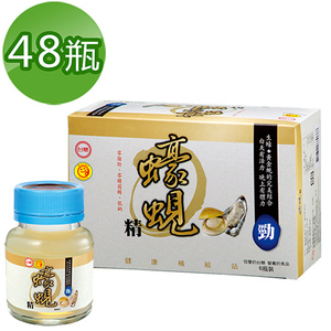 商品大圖