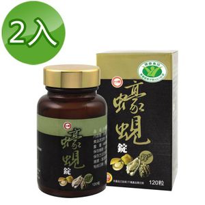 商品大圖