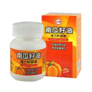 商品大圖