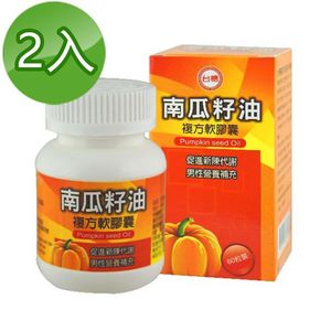 商品大圖