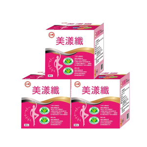 商品大圖