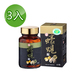 瀏覽過的商品圖
