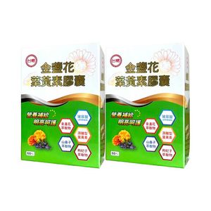 商品大圖