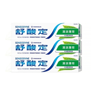 商品大圖