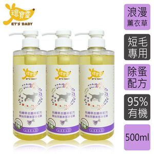 商品大圖