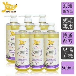 商品大圖