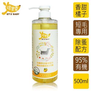 商品大圖