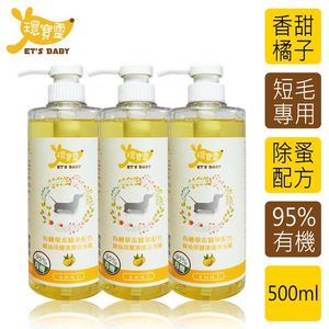 商品大圖