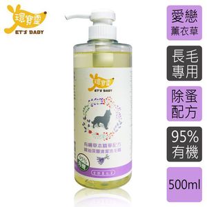 商品大圖