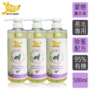 商品大圖