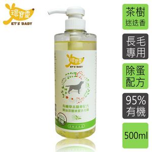 商品大圖