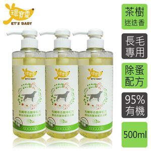 商品大圖