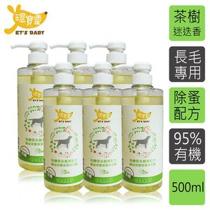 商品大圖