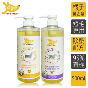 商品大圖