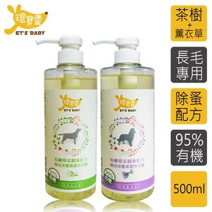 商品大圖