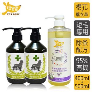 商品大圖