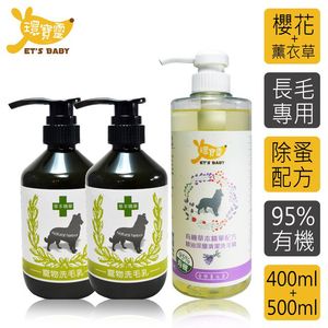 商品大圖