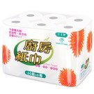 產品圖165x165