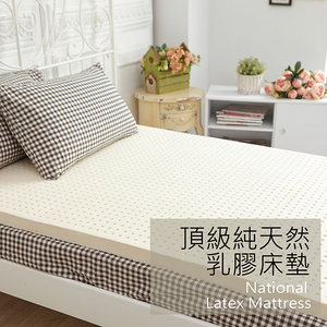 商品大圖