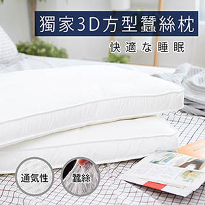 商品大圖