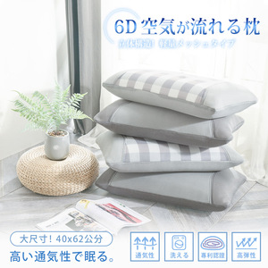 商品大圖